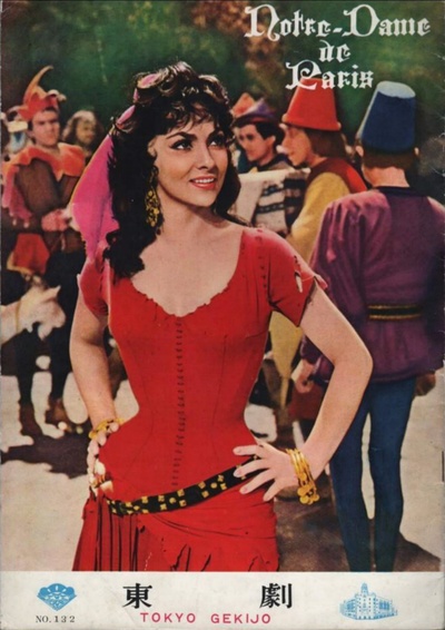 巴黎圣母院剧照的剧照