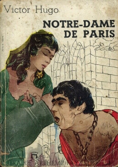 巴黎圣母院剧照的剧照