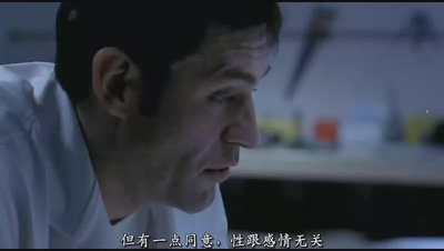 不要让我死于周日剧照的剧照