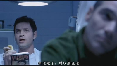 不要让我死于周日剧照的剧照