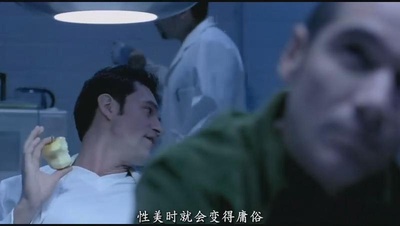 不要让我死于周日剧照的剧照