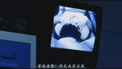 不要让我死于周日剧照的剧照