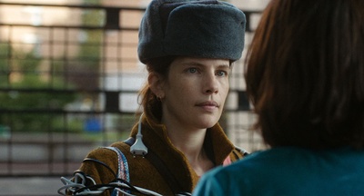 革命留给我的一切剧照的剧照