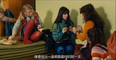 再一次初恋剧照的剧照