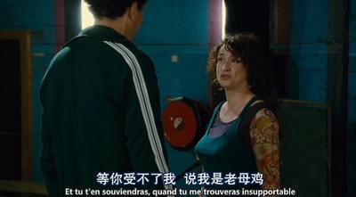 再一次初恋剧照的剧照