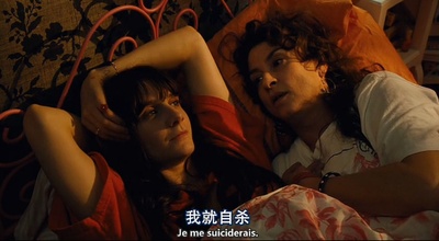 再一次初恋剧照的剧照