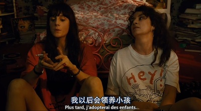 再一次初恋剧照的剧照