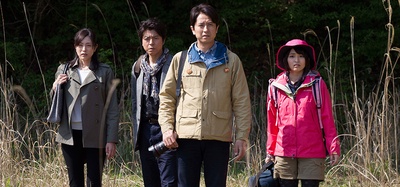 影之地带剧照的剧照