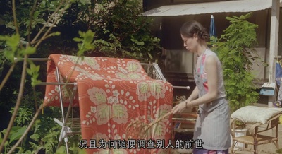 租赁猫剧照的剧照