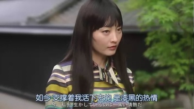 回廊亭杀人事件剧照的剧照