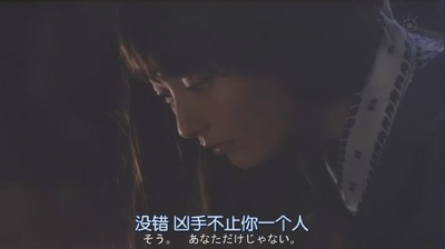 回廊亭杀人事件剧照的剧照