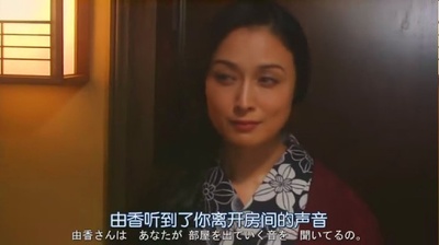 回廊亭杀人事件剧照的剧照