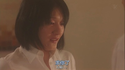 回廊亭杀人事件剧照的剧照