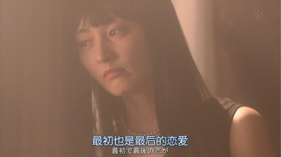 回廊亭杀人事件剧照的剧照