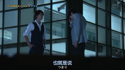 心理学家成海朔的挑战2：家人为何消失？操控人心的疯子剧照的剧照