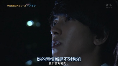 心理学家成海朔的挑战2：家人为何消失？操控人心的疯子剧照的剧照