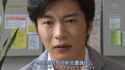 心理学家成海朔的挑战2：家人为何消失？操控人心的疯子剧照的剧照