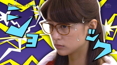 心理学家成海朔的挑战2：家人为何消失？操控人心的疯子剧照的剧照