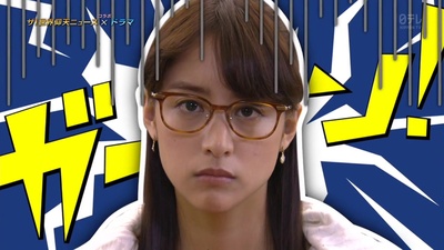 心理学家成海朔的挑战2：家人为何消失？操控人心的疯子剧照的剧照