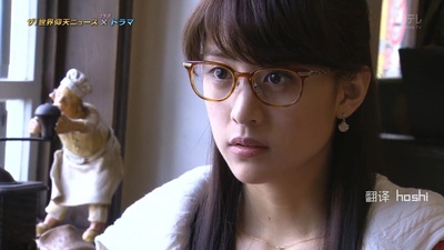 心理学家成海朔的挑战2：家人为何消失？操控人心的疯子剧照的剧照