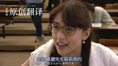 心理学家成海朔的挑战2：家人为何消失？操控人心的疯子剧照的剧照