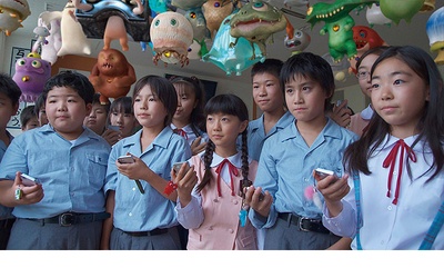 水母看世界剧照的剧照