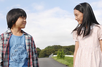 水母看世界剧照的剧照