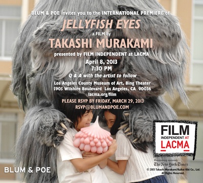 水母看世界剧照的剧照