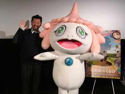 水母看世界剧照的剧照