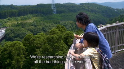 水母看世界剧照的剧照