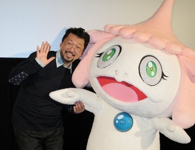 水母看世界剧照的剧照