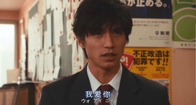 想要拥抱你剧照的剧照