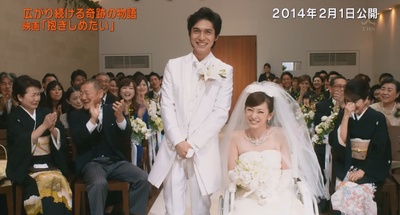 想要拥抱你剧照的剧照