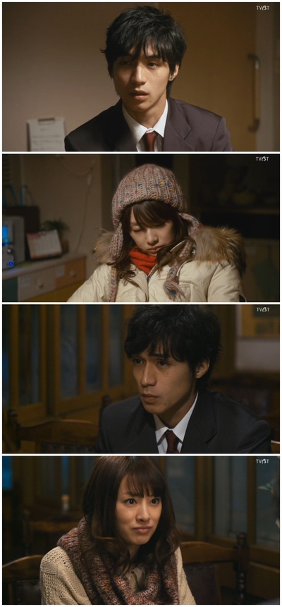 想要拥抱你剧照的剧照