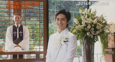 想要拥抱你剧照的剧照