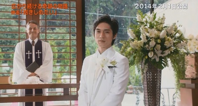 想要拥抱你剧照的剧照