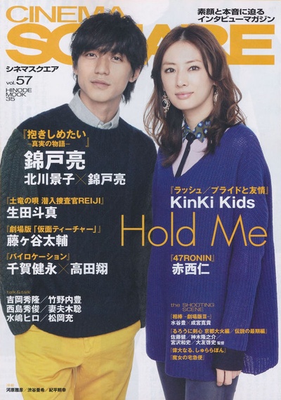 想要拥抱你剧照的剧照