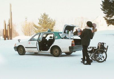 想要拥抱你剧照的剧照