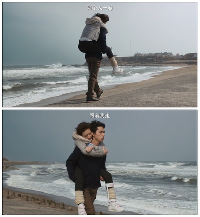 想要拥抱你剧照的剧照