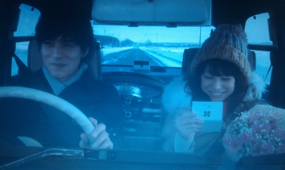 想要拥抱你剧照的剧照