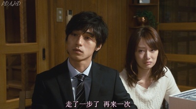 想要拥抱你剧照的剧照