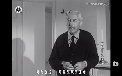 Cinéastes de notre temps: Robert Bresson - Ni vu, ni connu剧照的剧照