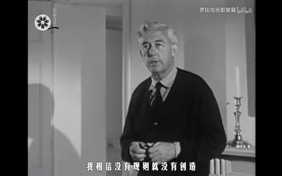 Cinéastes de notre temps: Robert Bresson - Ni vu, ni connu剧照的剧照