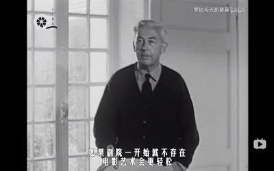 Cinéastes de notre temps: Robert Bresson - Ni vu, ni connu剧照的剧照