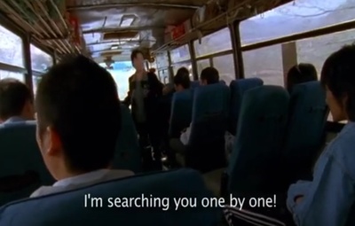 八月十五剧照的剧照