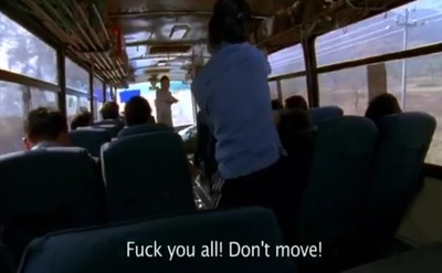 八月十五剧照的剧照