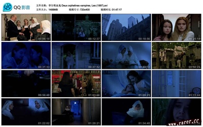 孪生吸血鬼剧照的剧照