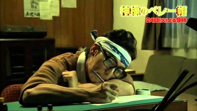 上帝的贝雷帽：手塚治虫的黑杰克创作秘话剧照的剧照