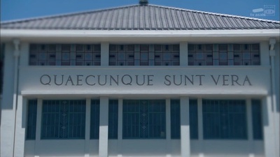 紧急审讯室SP：女性朋友剧照的剧照