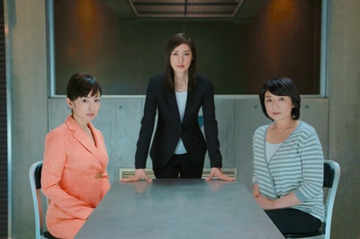 紧急审讯室SP：女性朋友剧照的剧照